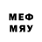 Первитин Methamphetamine kizus_young