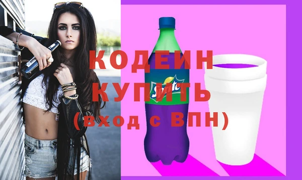 герыч Липки