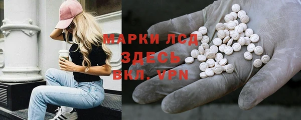 мяу мяу мука Лихославль