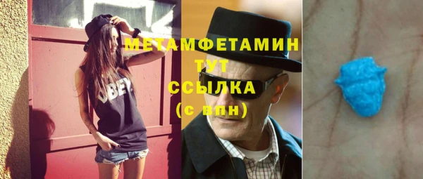 мяу мяу мука Лихославль