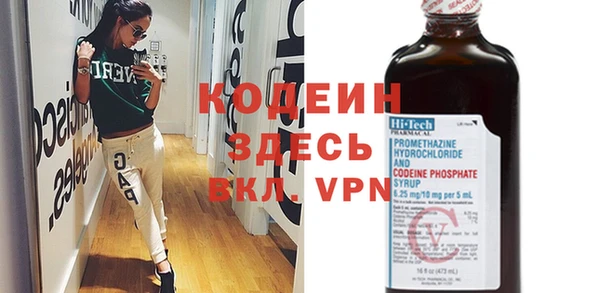 герыч Липки