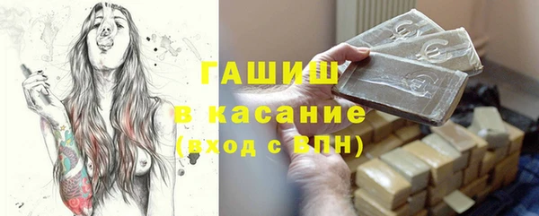 бутират Лиски