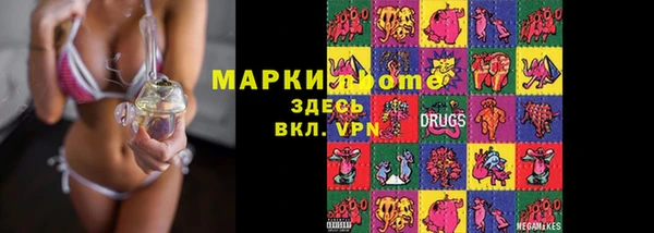 мяу мяу мука Лихославль