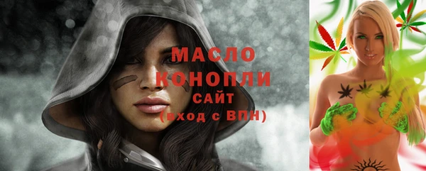 мяу мяу мука Лихославль