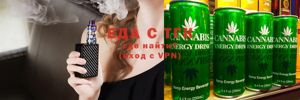 бутират Лиски
