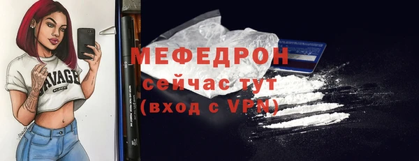 герыч Липки