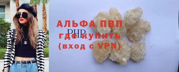 герыч Липки