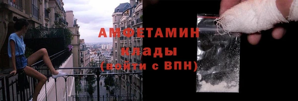 бутират Лиски