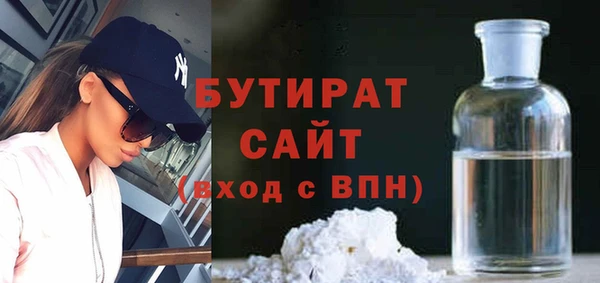 герыч Липки