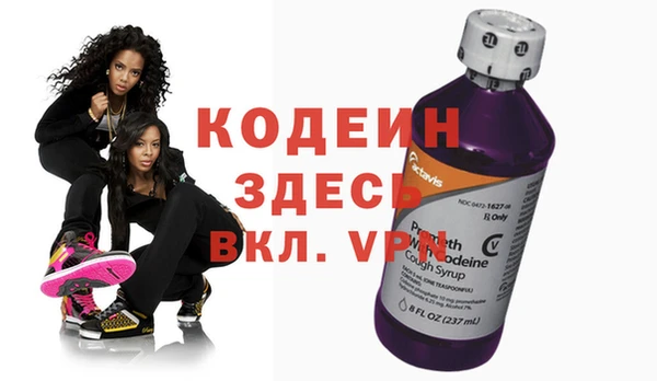 мяу мяу мука Лихославль