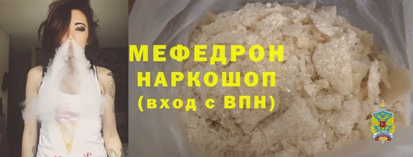 герыч Липки