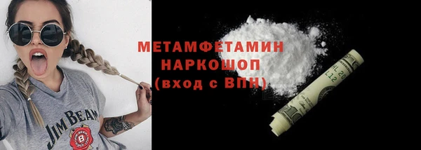 мяу мяу мука Лихославль