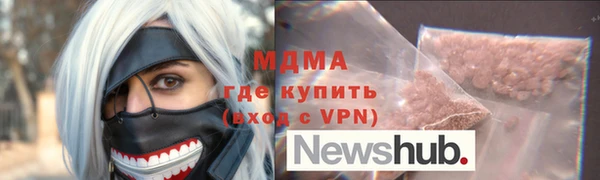 герыч Липки
