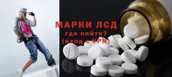 мяу мяу мука Лихославль