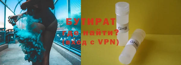 герыч Липки