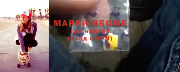 герыч Липки