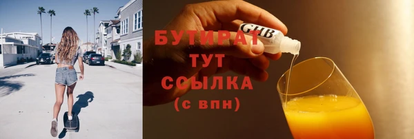 мяу мяу мука Лихославль