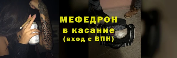 бутират Лиски