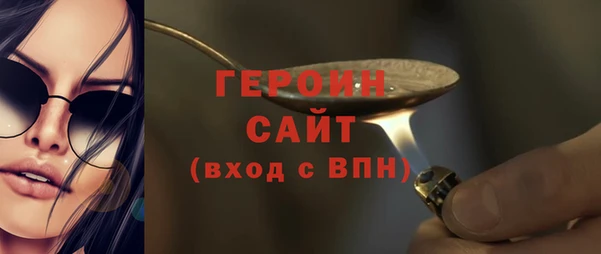 мяу мяу мука Лихославль