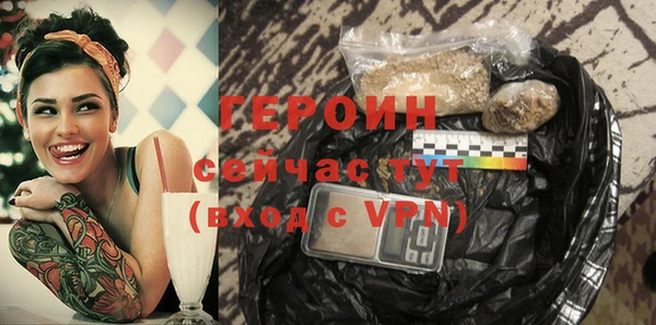 мяу мяу мука Лихославль
