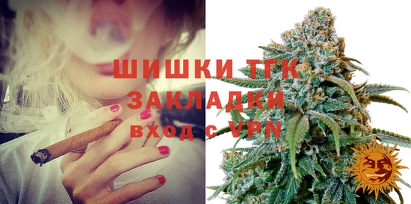 герыч Липки