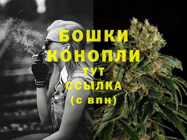 бутират Лиски