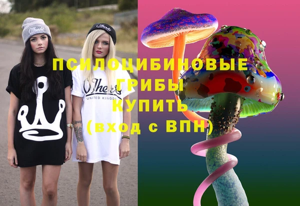 мяу мяу мука Лихославль
