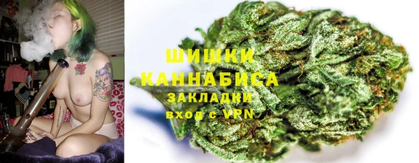 герыч Липки