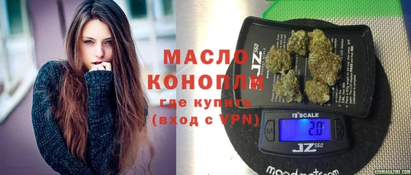 мяу мяу мука Лихославль