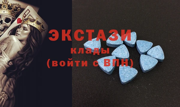 герыч Липки