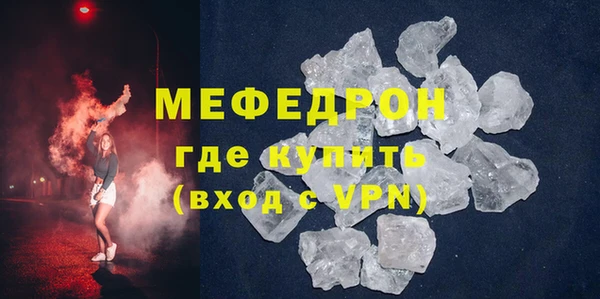 герыч Липки