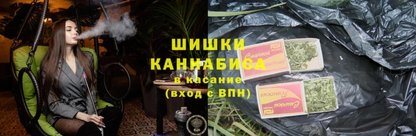 бутират Лиски
