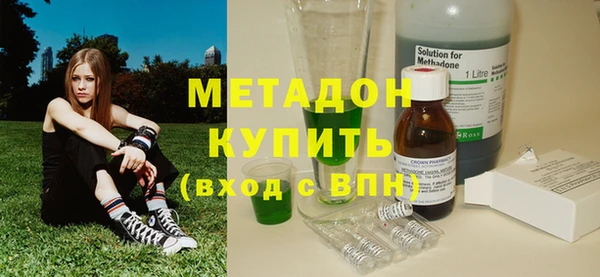 бутират Лиски