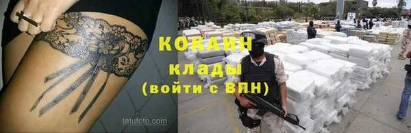 бутират Лиски