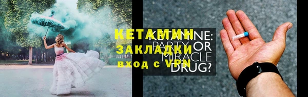 мяу мяу мука Лихославль