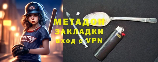 герыч Липки